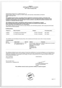 FSC Certificate Global Polybags Pvt Ltd